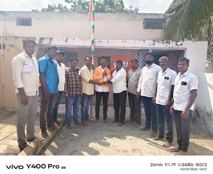 బీజేవైఎం జిల్లా అధికార ప్రతినిధికి సన్మానం - Udayam