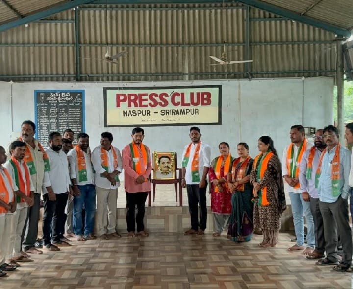నస్పూర్ ప్రెస్ క్లబ్ లో దీన్‌దయాల్‌ ఉపాధ్యాయ జయంతి - Udayam