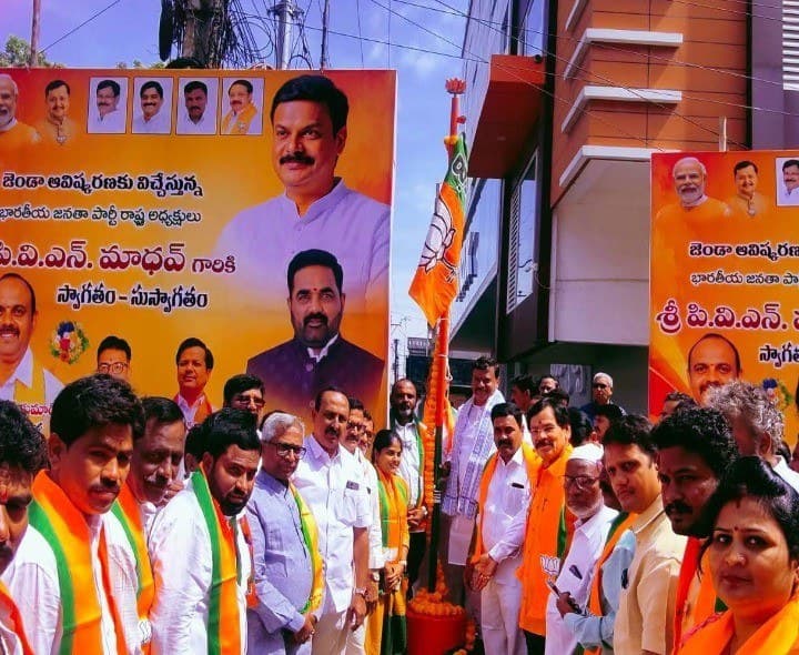 అనంతలో బిజెపి రాష్ట్ర అధ్యక్షుడు పర్యటన - Udayam