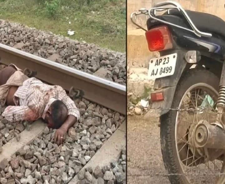 రైల్వే స్టేషన్ సమీపంలో వ్యక్తి మృతి - Udayam