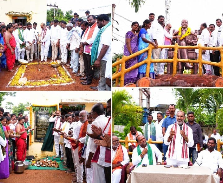 రూ.20 లక్షలతో పంచాయతీ భవనానికి భూమిపూజ