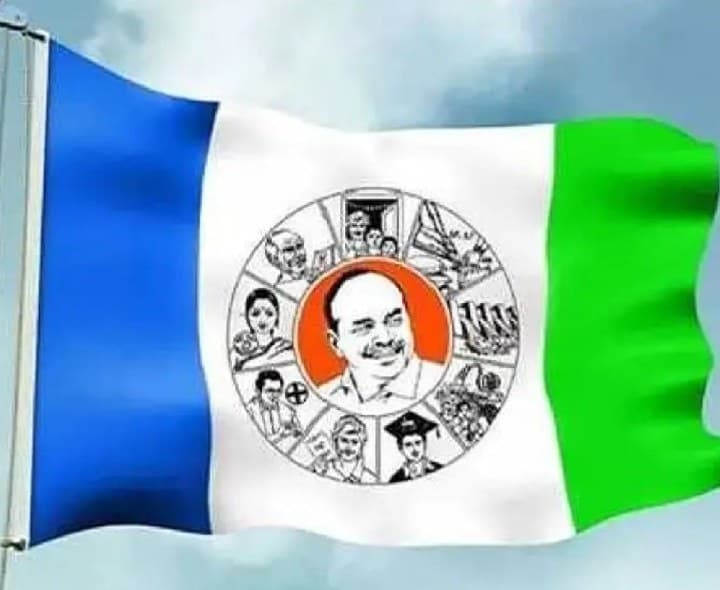 చిన్న శ్రీను ఎఫెక్ట్.. వైసీపీకి వరుస షాకులు - Udayam