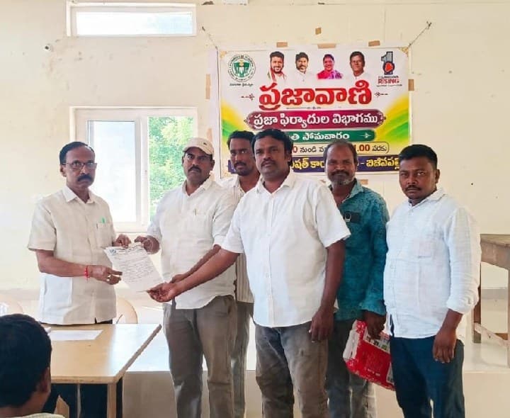 గాంధీ పార్క్ పరిశుభ్రంగా ఉంచుదాం - Udayam