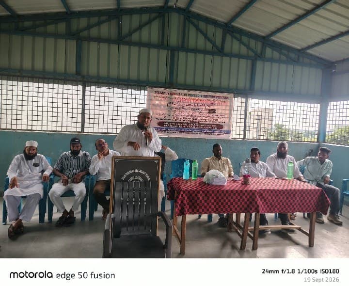 నర్సాపూర్ ఉర్దూ పాఠశాలలో 'సీరత్ ఉన్ నబీ' బహుమతుల ప్రదానం - Udayam