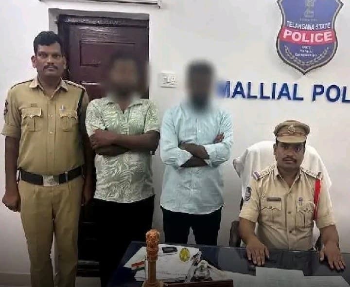 నకిలీ ఇంటి పన్ను తయారుచేసిన ఘటనలో ఇద్దరి అరెస్ట్