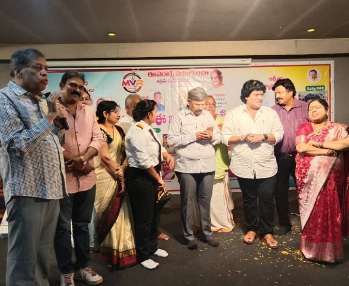 అల్లూరి విజ్ఞాన్ కేంద్రములో ఘనంగా జరిగిన ఆత్రేయ స్మారక వేడుకలు  ​ - Udayam