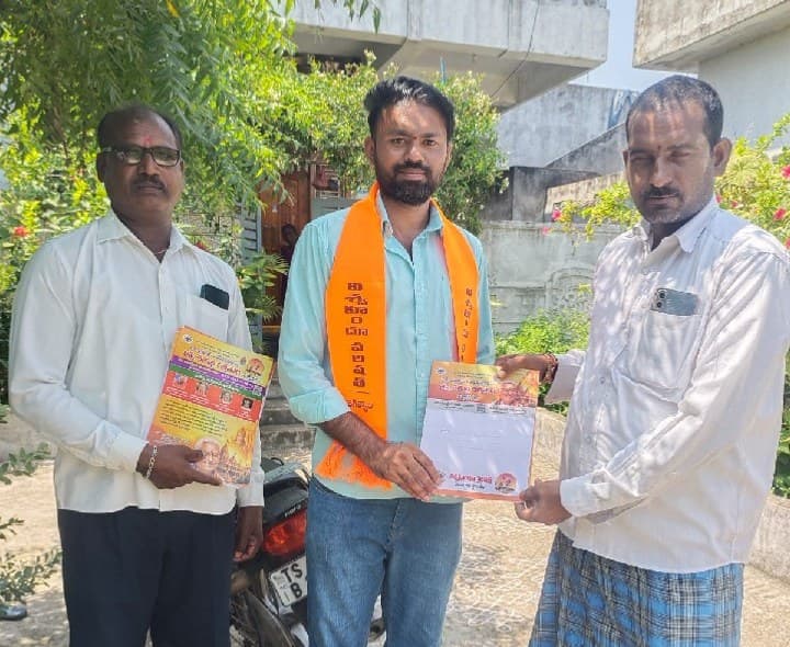 అశోక్ సింఘాల్ జన్మ శతాబ్ది ఉత్సవాలకు ఆహ్వానం - Udayam