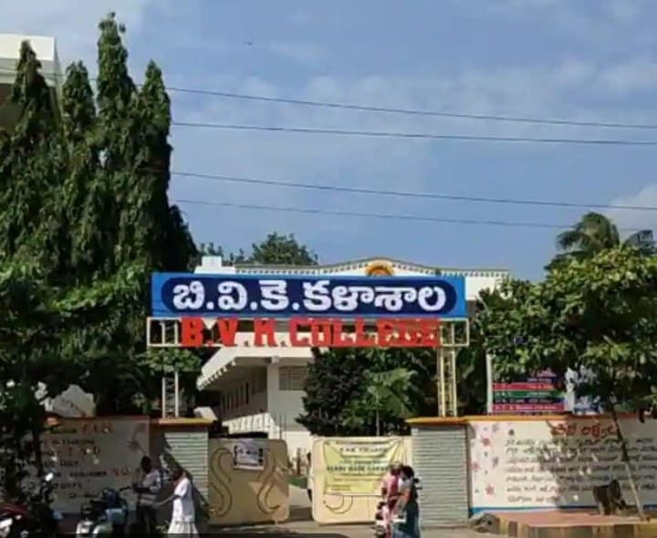 విశాఖలో జాతీయ స్థాయి మాల్ఖంబ్ పోటీలు - Udayam