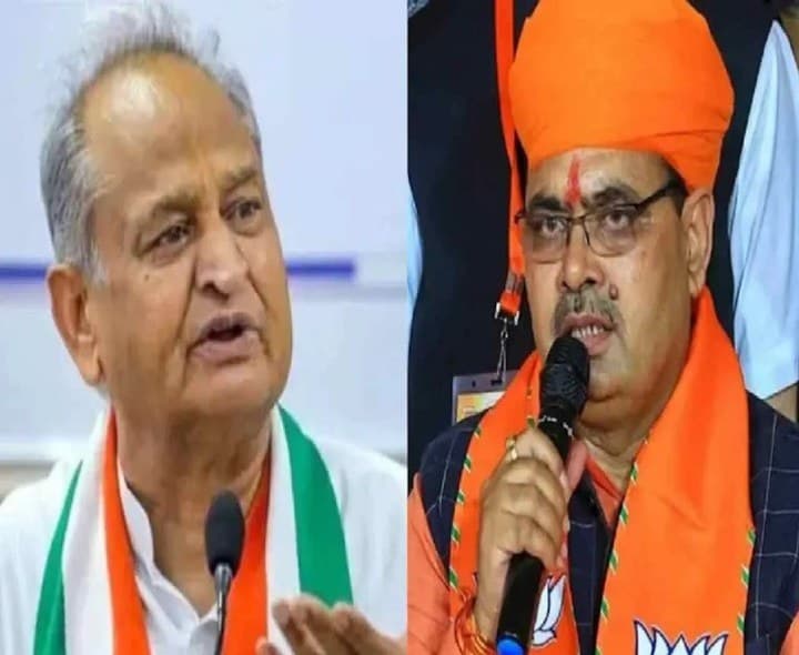 రాజస్థాన్ ఎన్నికల్లో కాంగ్రెస్ కు భారీ షాక్ - Udayam