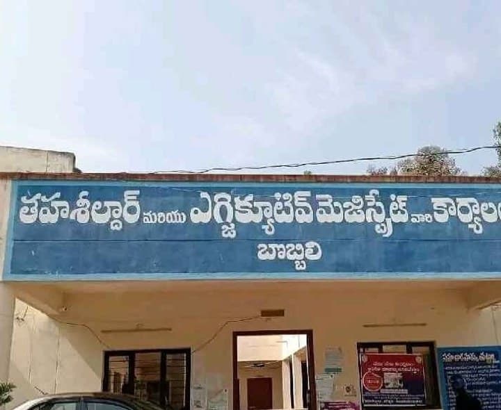 నది పరివాహక ప్రాంతాల్లో ప్రజలను అప్రమత్తం చేయాలి - Udayam