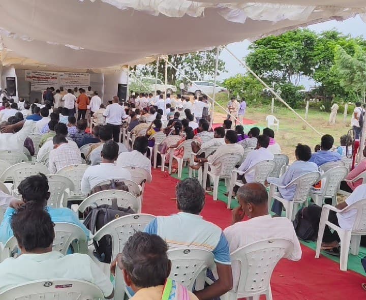 సప్తగిరి మినరల్స్ మా ప్రాంతంలో వద్దు - Udayam