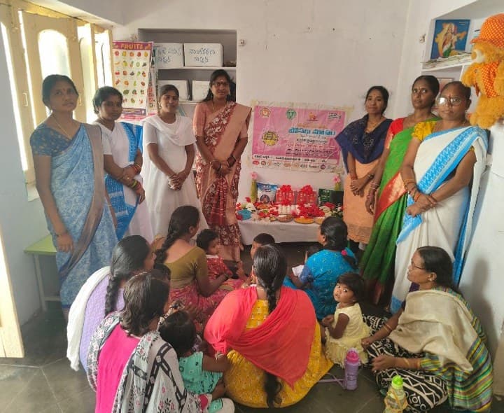 వార్డులో ఘనంగా పోషణ మాసం కార్యక్రమం - Udayam