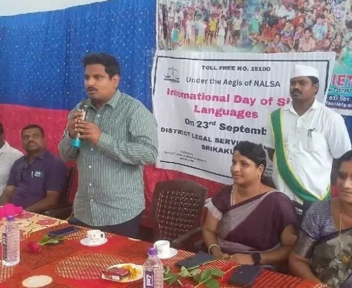 సంకేత భాషతో హక్కుల సులభ సాధ్యం - Udayam