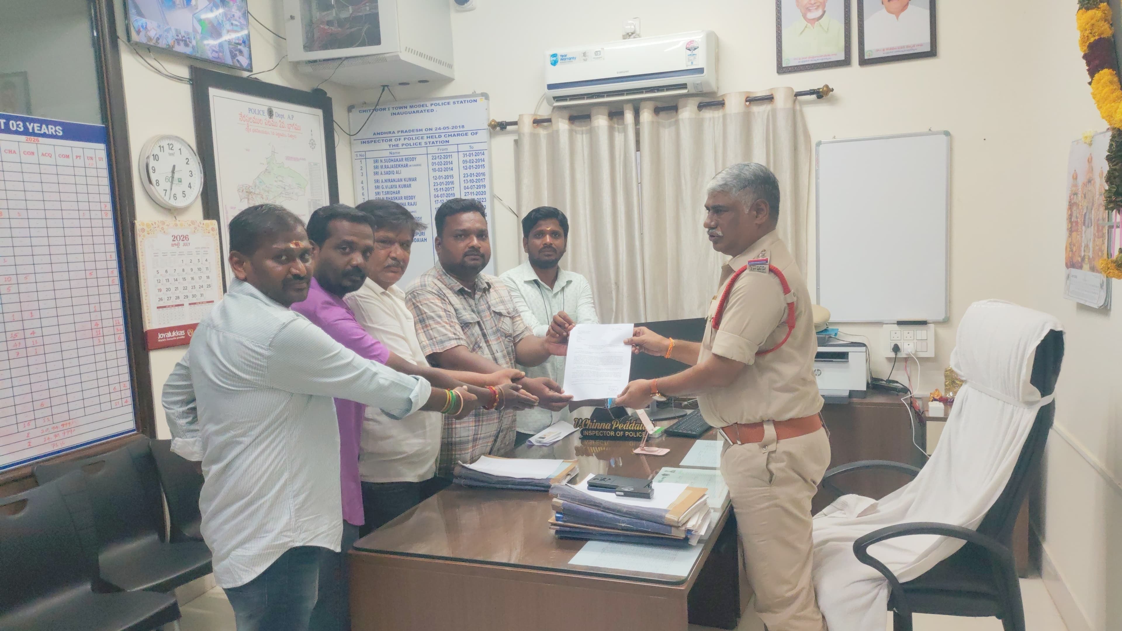 బిగ్ టీవీ చైర్మన్‌పై సోషల్ మీడియాలో తప్పుడు వార్తలు - Udayam Digital