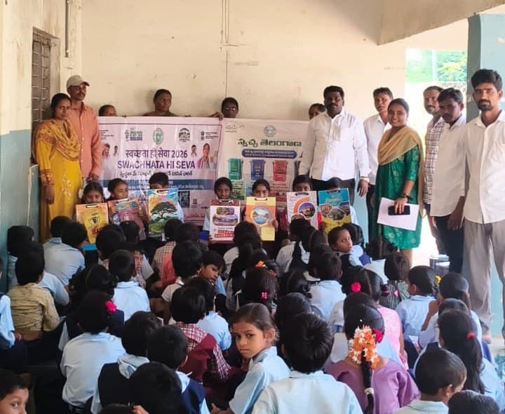 ప్లాస్టిక్‌ నిర్మూలనపై వ్యాసరచన పోటీలు - Udayam