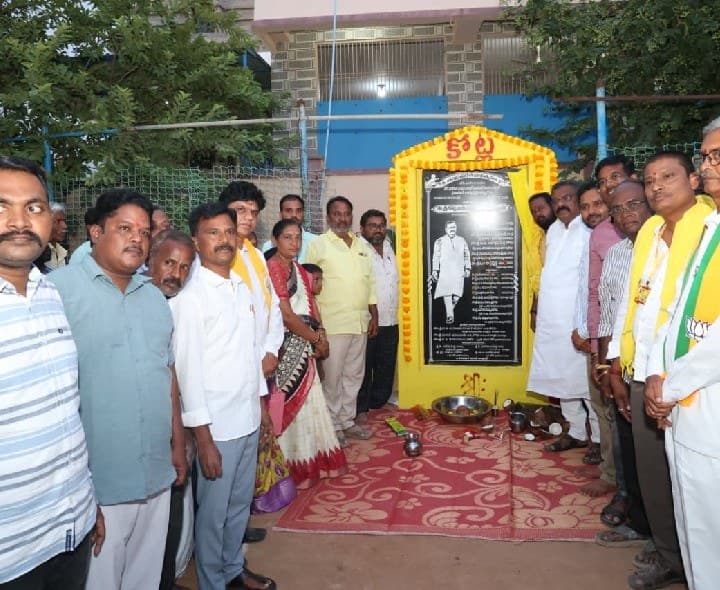 శ్రీనివాస్ నగర్ డ్రెయినేజీ రూ.5.5 లక్షలతో డ్రెయిన్ల నిర్మాణానికి భూమిపూజ - Udayam