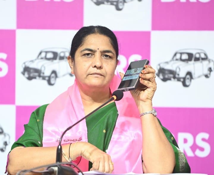 ప్రజాధనంతో సభలు నిర్వహించి విమర్శలు చేయడం సరికాదు