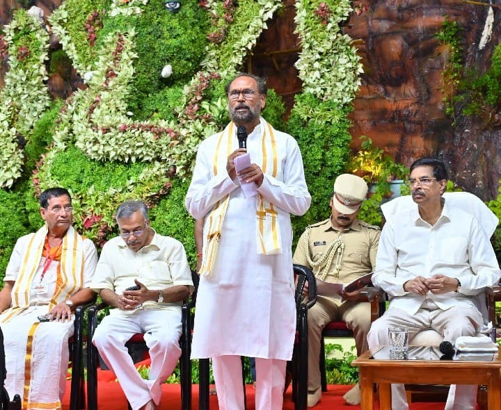 16 వేల మొక్కలతో సస్య గణపతి - Udayam