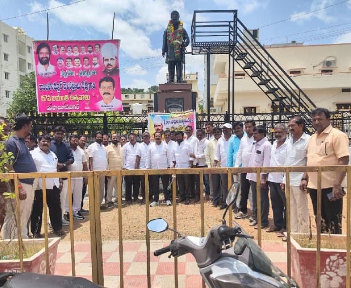 రాజా బహద్దూర్ వెంకటరామిరెడ్డికి ఘన నివాళి