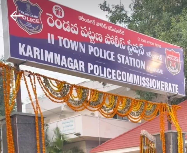 నర్సింగ్ విద్యార్థిని ఆత్మహత్య