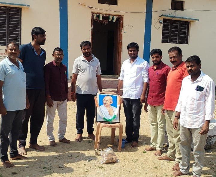 సమస్యల పరిష్కారానికి కృషి - Udayam