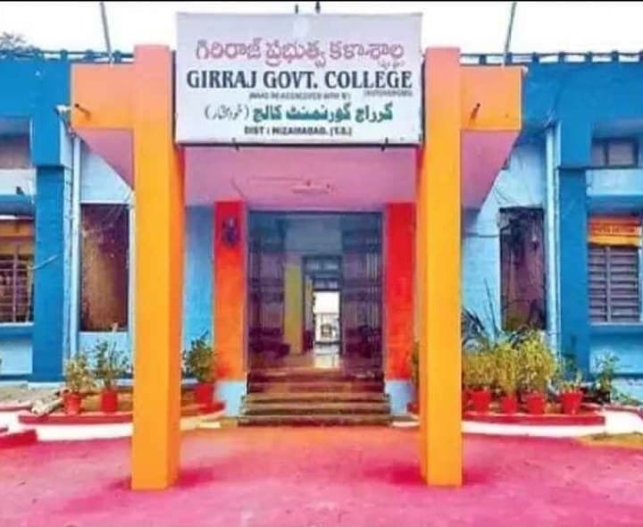 తెయూ రేపటి నుంచి డిగ్రీ OTC ప్రాక్టికల్ పరీక్షలు - Udayam