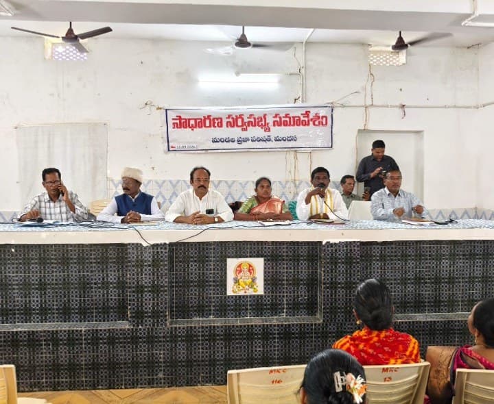 ఎంపీటీసీల పెండింగ్ వేతనాలు చెల్లించాలి - Udayam