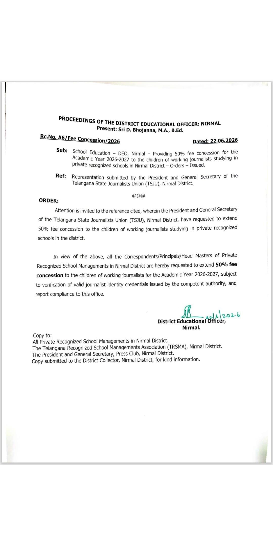 జర్నలిస్టుల పిల్లలకు ప్రైవేట్ పాఠశాలల్లో 50% ఫీజు రాయితీ