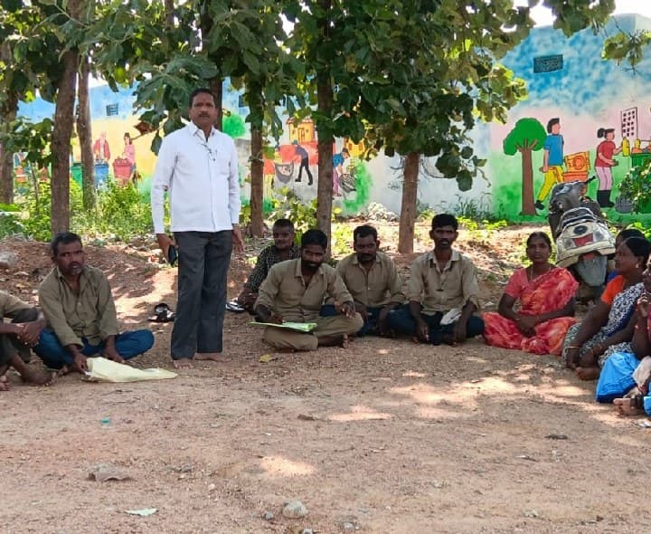 అక్టోబర్ 9 రాష్ట్ర సదస్సును జయప్రదం చేయండి - Udayam
