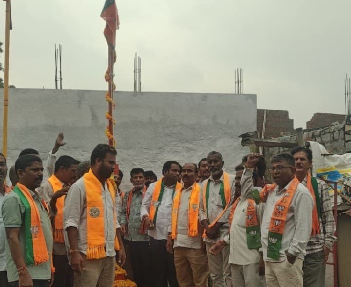 హంపాలో బీజేపీ ‘మన ఊరు మన జెండా’ కార్యక్రమం - Udayam