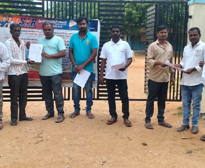 కొత్త ఓటర్ల కోసం దరఖాస్తుల స్వీకరణ - Udayam