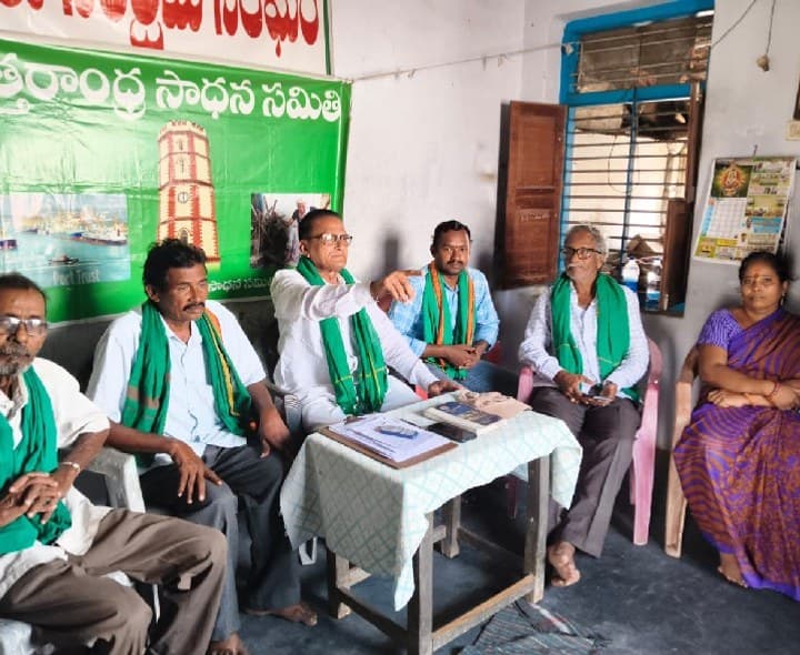 DSC స్పోర్ట్స్ కోటాలోఉపాధ్యాల పోస్టులను రద్దు చెయాలి - Udayam