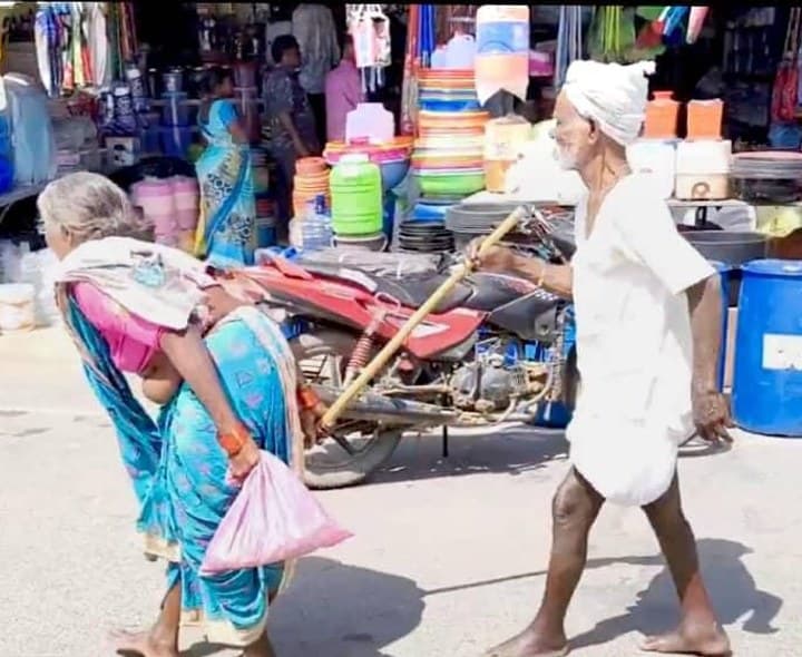 వృద్ధ దంపతుల అనుబంధం.. నేటి తరానికి ఆదర్శం