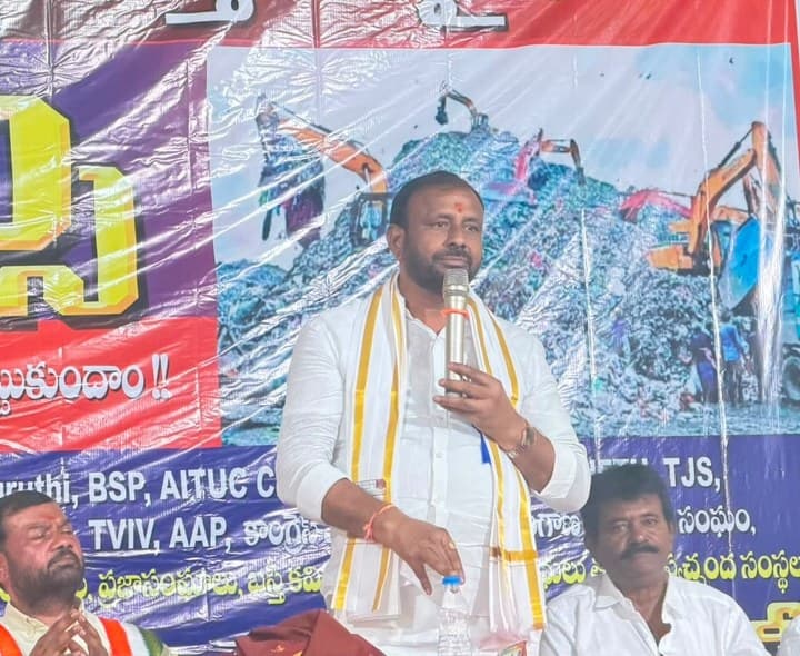 డంపింగ్ యార్డ్ ఎత్తివేతకు డిమాండ్.