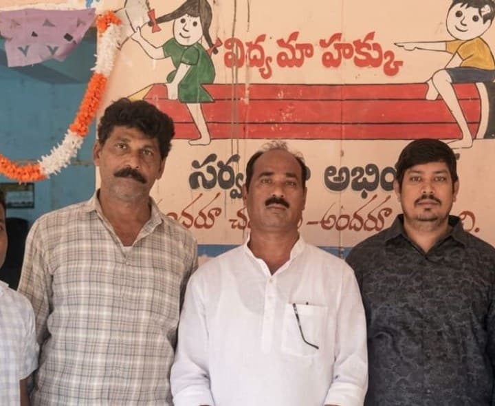 ఉద్యోగ భద్రత కోసం దీక్షకు పిలుపు - Udayam