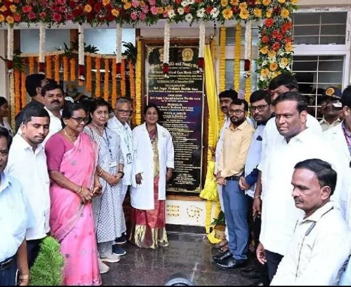 శ్రీకాకుళంలో రూ.23.75 కోట్లతో 50 పడకల కేర్ బ్లాక్ ప్రారంభం - Udayam