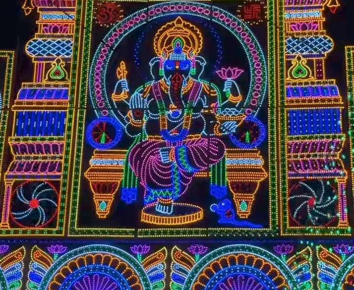 అమలాపురంలో ఘనంగా వినాయక చవితి ఉత్సవాలు - Udayam