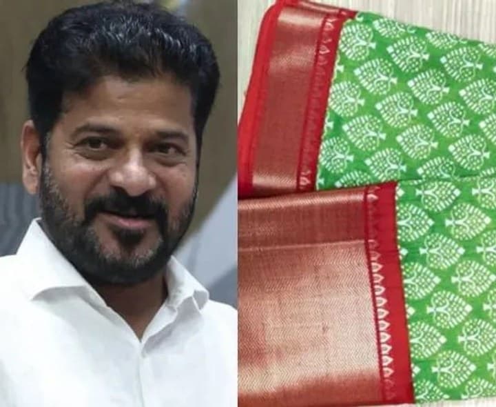 మహిళలకు ఉచిత చీరలు.. కొత్త డిజైన్‌లతో
