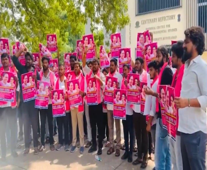 ఓయూకు రూ.1,000 కోట్లు ఇవ్వాలి: BRSV