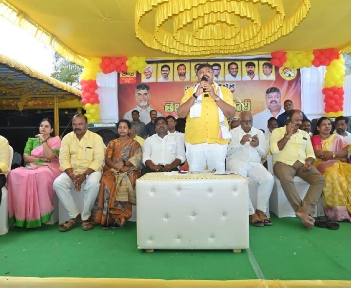 కూటమి నిర్ణయానికి కట్టుబడి పనిచేయాలి: ఎమ్మెల్యే  - Udayam