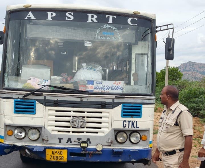 ఆర్టీసీ బస్సు డ్రైవర్ పై కేసు నమోదు