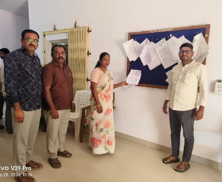 పట్టభద్రుల ఓటర్ల నమోదుకు డీ-నోవో నోటీసు - Udayam