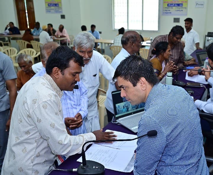 ప్రజా సమస్యలపై కలెక్టర్‌కు అర్జీలు - Udayam