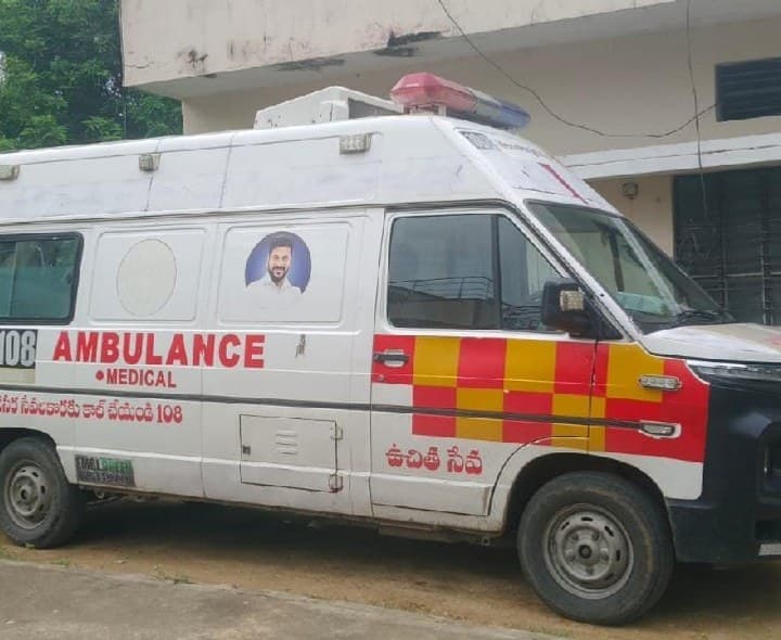 డోంట్ మిస్ ఏ బీట్’.. గుండెపోటు వస్తే 108కు కాల్ చేయాలి - Udayam