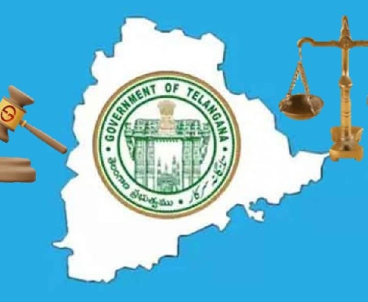 తెలంగాణలో 200 కొత్త కోర్టులకు ప్రభుత్వం గ్రీన్ సిగ్నల్ ఇచ్చిన రేవంత్ రెడ్డి - Udayam