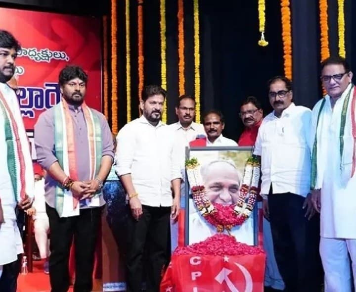 మోదీ అత్యంత ప్రమాదకర వ్యక్తి: CM రేవంత్ - Udayam
