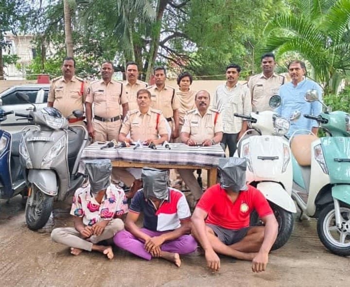 ద్విచక్ర వాహనాల దొంగల ముఠా అరెస్టు - Udayam