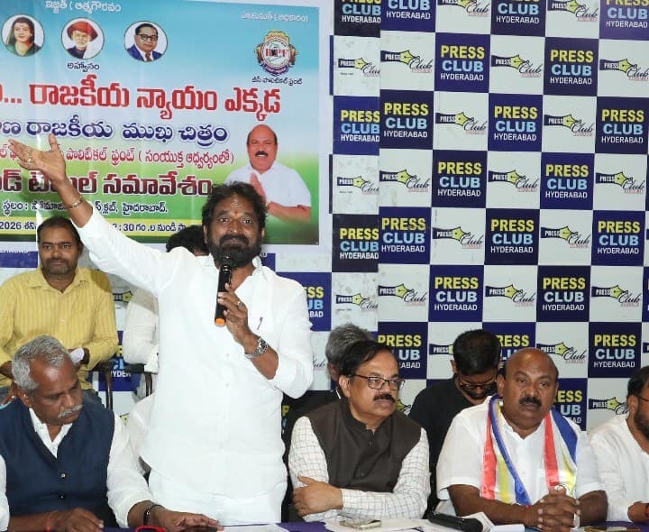 ఖాళీగా ఉన్న 3 మంత్రులు, ఖాళీ కాబోతున్న ఎమ్మెల్సీ పదవులను బీసీ లకు ఇవ్వాలి - Udayam