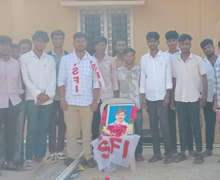 భగత్ సింగ్ స్ఫూర్తితో పోరాటాన్ని ఉదృతం చేస్తాం ఎస్ ఎఫ్ ఐ జిల్లా కార్యదర్శి - Udayam