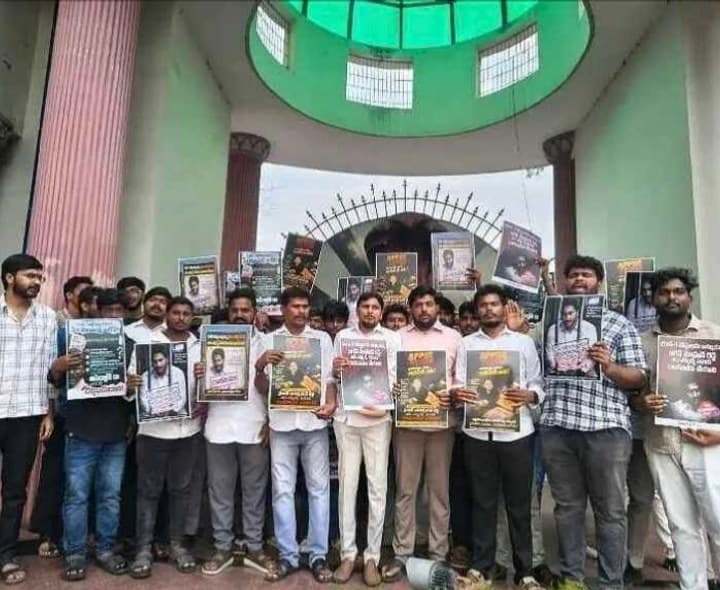 నాగార్జున వర్సిటీలో నిరుద్యోగుల నిరసన